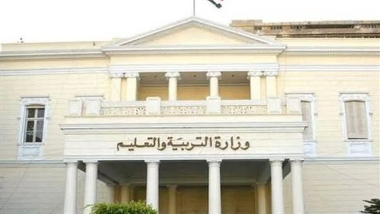 صفحات الغش الإلكترونية.. إجراءات قوية من التعليم لحماية الطلاب